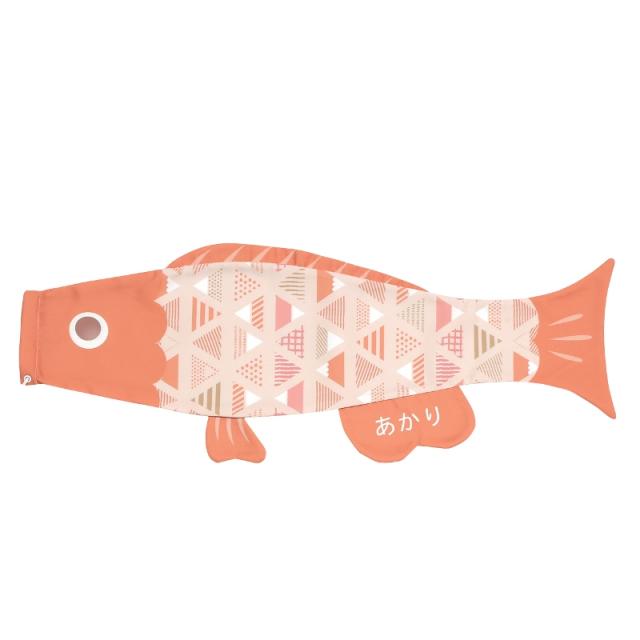 徳永 室内用 鯉のぼり えらべるたのしさ puca プーカ ふじ ピンク S 0.6m（600-966） 日本の伝統文化 こいのぼり 端午の節句