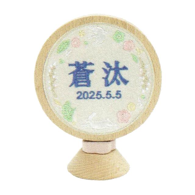 (未使用･未開封品)アニくじ 最遊記RELOAD BLAST　B賞-ｂ：ロングクッション/悟浄&amp;八戒 最遊記 悟浄&八戒 ロングクッション アニくじ B賞 新品未開封