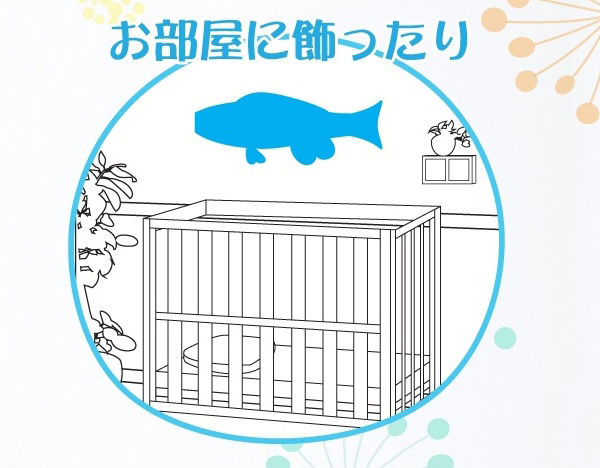 徳永 室内用 鯉のぼり えらべるたのしさ puca プーカ のしめ グリーン S 0.6m（600-933） 日本の伝統文化 こいのぼり 端午の節句_6