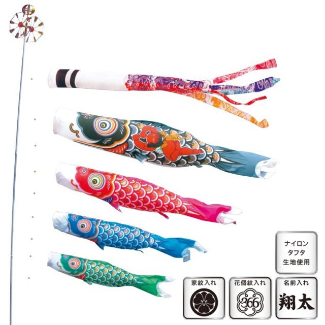 明治期の米日外交史観 5巻セット/大日本文明協会 百年戦争とリッシュモン大元帥(中古品)