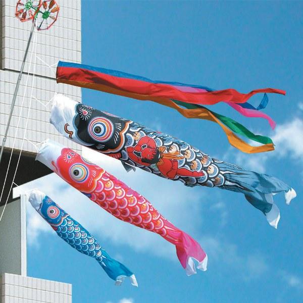 徳永 鯉のぼり ベランダ用 ファミリーセット 格子取付タイプ 2m鯉3匹