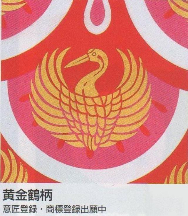 徳永 鯉のぼり 庭園用 スタンドセット （砂袋）ポールフルセット 3m鯉5匹 ゴールド鯉 五色吹流し 日本の伝統文化 こいのぼり_4
