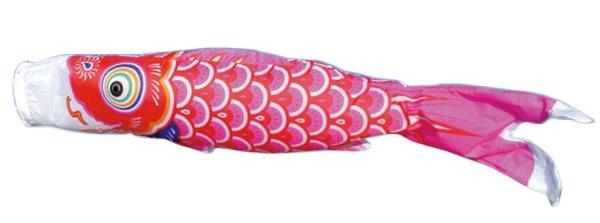 徳永 鯉のぼり ベランダ用 ウェイトセット 水袋 ポールフルセット 1m鯉3匹 友禅鯉 五色吹流し 徳永 鯉のぼり ベランダ用 ウェイトセット （水袋）ポールフルセット