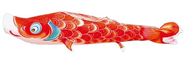 徳永鯉のぼり豪1,5mセット未使用 徳永鯉のぼり 豪 鯉セット3m 8点 こいのぼり 【送料無料