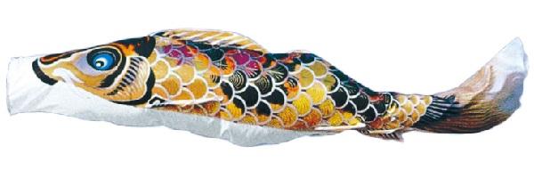 徳永 鯉のぼり ベランダ用 スタンドセット （水袋）ポールフルセット