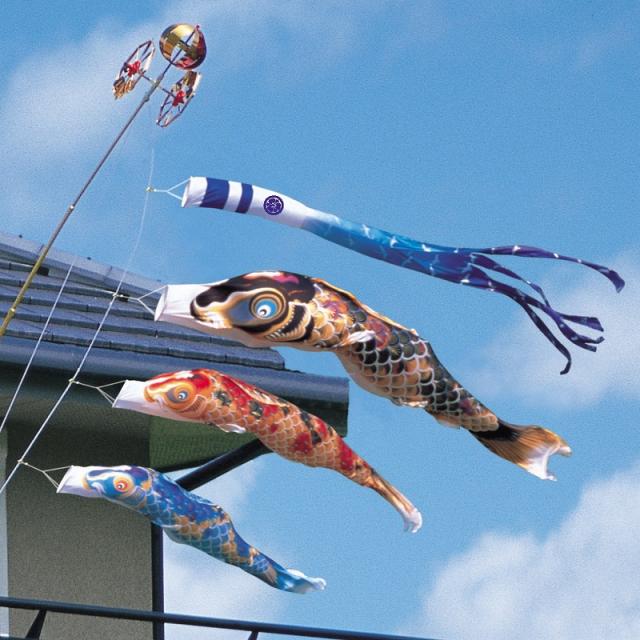 徳永 鯉のぼり ベランダ用 ロイヤルセット 格子取付タイプ 1.5m鯉3匹 京錦 京鶴吹流し 日本の伝統文化 こいのぼり