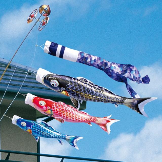 鯉のぼり 庭用 にぎやか鯉 1.5m 8点 庭園用 スタンドセット 鯉5匹 徳永鯉のぼり KOT-122-359-GS 鯉のぼり 庭用 夢はるか 3m 8点 庭園用 スタンドセット