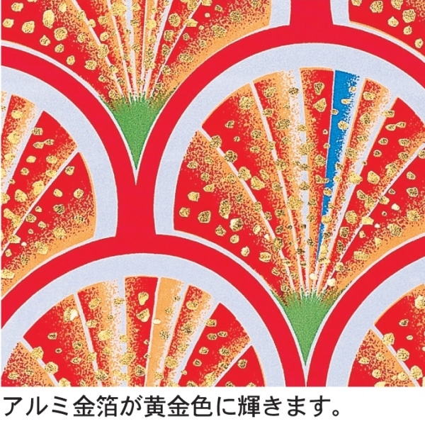 徳永 鯉のぼり ベランダ用 スタンドセット （水袋）ポールフルセット 1.5m鯉3匹 真・太陽 日之出鶴吹流し 撥水加工 日本の伝統文化 こいのぼり_5