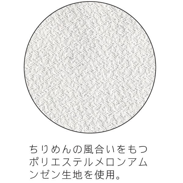 徳永 鯉のぼり 庭園用 ポール別売り 大型鯉 3m鯉4匹 夢はるか 夢五色吹流し 撥水加工 日本の伝統文化 こいのぼり