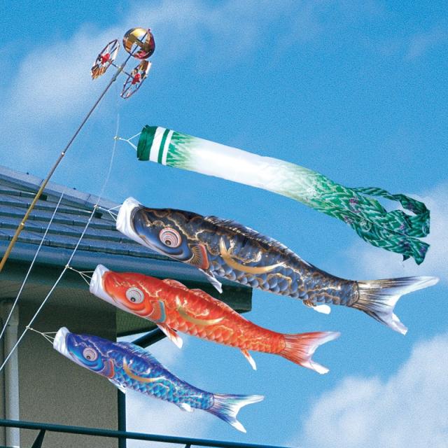 徳永 鯉のぼり ベランダ用 ロイヤルセット 格子取付タイプ 2m鯉3