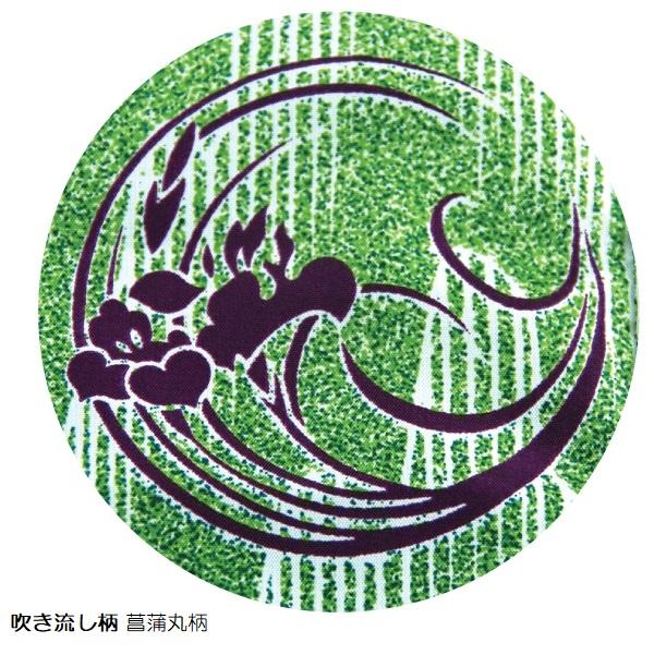 徳永 鯉のぼり 庭園用 ガーデンセット ポールフルセット 1.5m鯉3匹 星歌スパンコール 撥水加工 徳永 鯉のぼり 庭園用 ガーデンセット （杭打込式）ポールフルセット