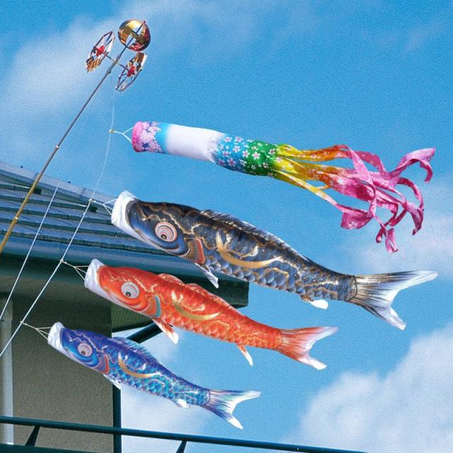 徳永 鯉のぼり ベランダ用 ロイヤルセット 格子取付タイプ 2m鯉3匹 豪 桜風吹流し 撥水加工 日本の伝統文化 こいのぼり