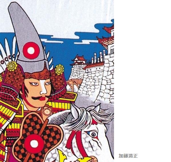 [徳永鯉][武者のぼり][武者絵幟]友禅加藤清正幟セット[７.２ｍ](巾９０ｃｍ)[ポール別売][150-710][五月人形]_3