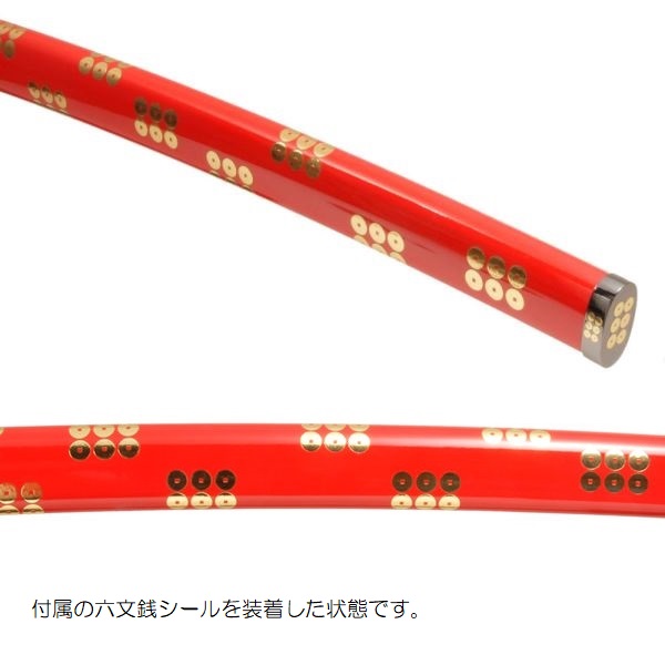 模造刀 戦国シリーズ 真田 六文銭 朱鞘 大刀 竜刀身[neu018rrd] 美術刀剣（代引き不可）_6