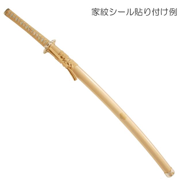 関の美術刀剣 戦国武将 豊臣秀吉 豊臣家宝刀 太閤秀吉黄金 大刀 模造刀 模擬刀 719MFolDMWS._UF1000,1000_QL80_.jpg