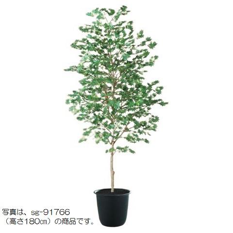 人工観葉植物 ヤマモミジ 緑 200 ポット付き 高さ200cm （P126-91765