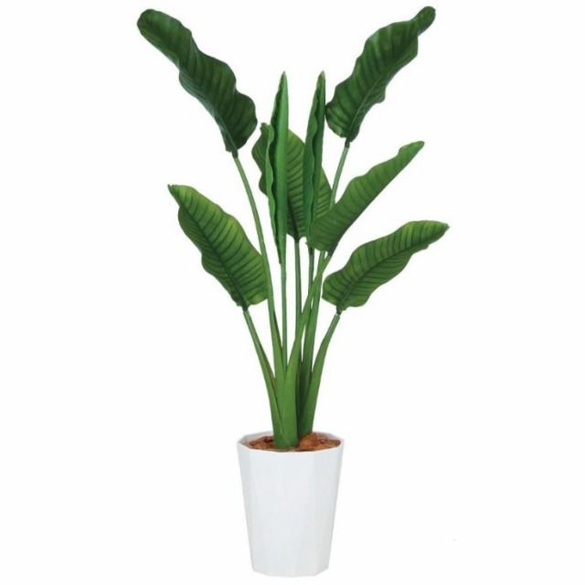 人工観葉植物 ストレチア・オーガスタ MIX 130 ポット付き 高さ130cm （P88-99176) （代引き不可） インテリアグリーン フェイクグリーンの通販は