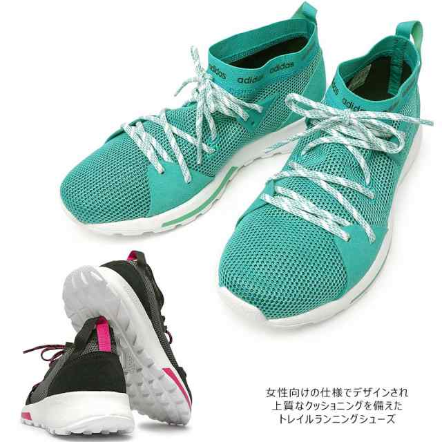 adidas b96520