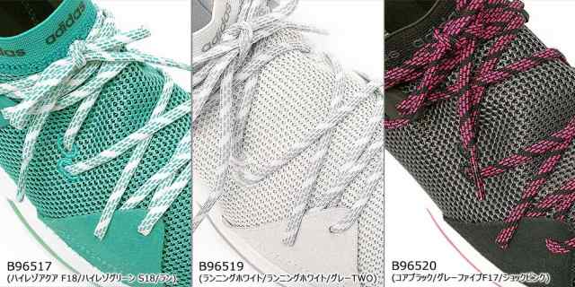 adidas b96520