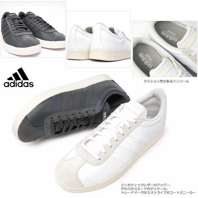 アディダス スニーカー メンズ Vl コート 2 0 Lea コートシューズ スケートボート 白 グレー Adidas Vl Court 2 0 Lea F Ee6807の通販はau Pay マーケット マイスキップ