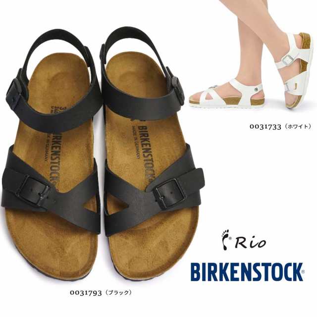 birkenstock rio 3