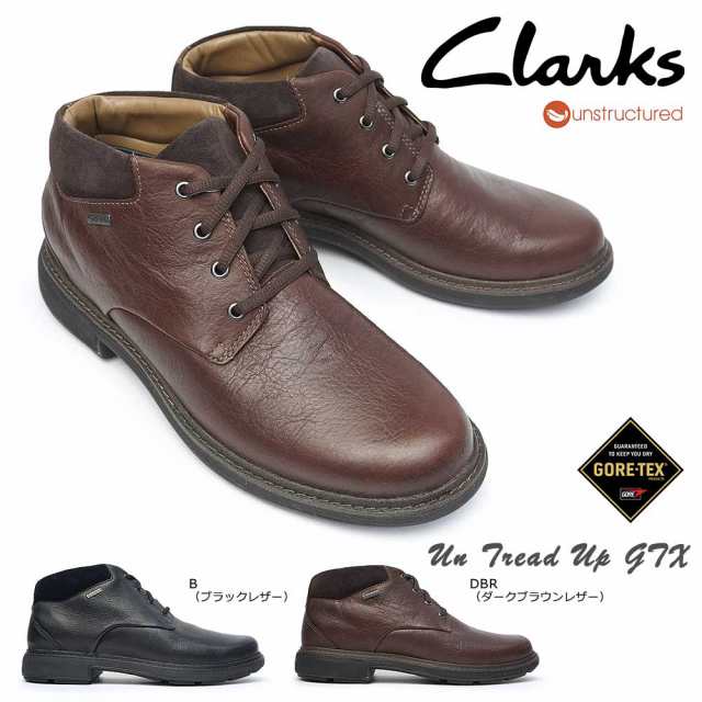 クラークス メンズ 防水 ブーツ 153J アントレッドアップ ゴアテックス レースアップ 本革 プレーントウ Clarks UUp GTX ｜au  PAY マーケット