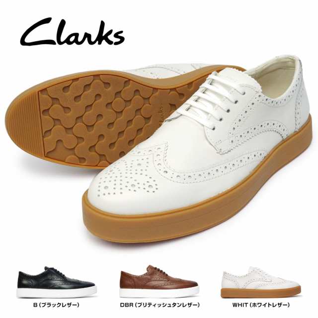 クラークス メンズ 靴 ウィングチップ ヒーローリミット 7j 本革 ドレスカジュアルシューズ キレカジ レザー Clarks Hero Limitの通販はau Pay マーケット マイスキップ