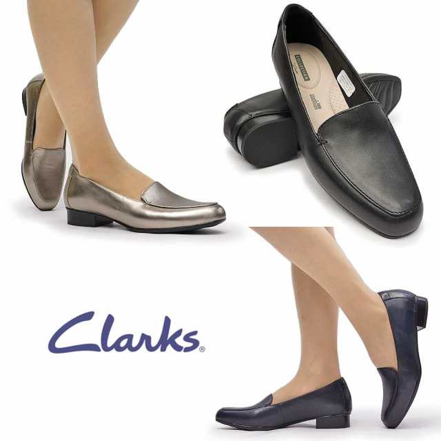 clarks juliet lora