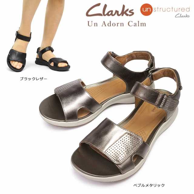 un adorn calm clarks