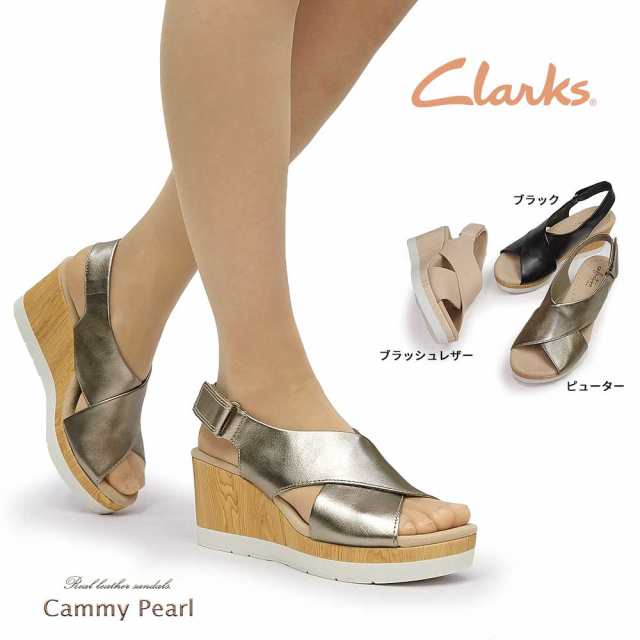 クラークス サンダル レディース 413g キャミーパール レザー ウェッジソール 本革 厚底 ストラップ Clarks Cammy Pearlの通販はau Pay マーケット マイスキップ