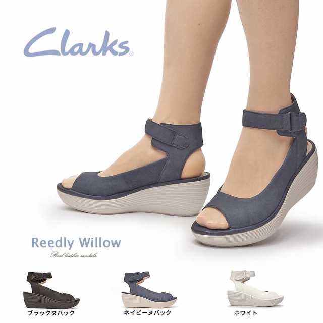 reedly willow clarks