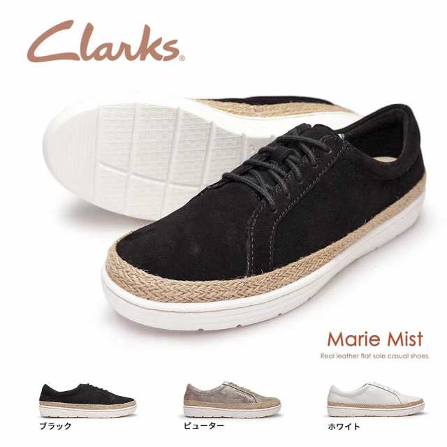 clarks marie mist