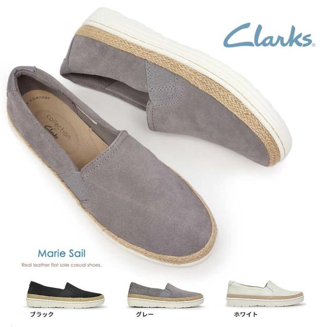clarks marie sail