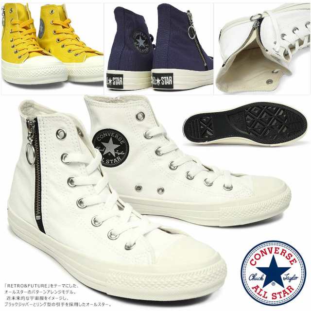 還元祭クーポン利用可 コンバース スニーカー オールスター ブラックジップ Hi メンズ レディース Converse All Starblackziハイカッの通販はau Pay マーケット マイスキップ