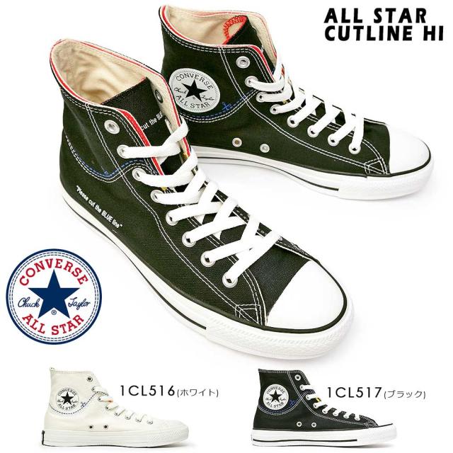 converse all star cutline hi
