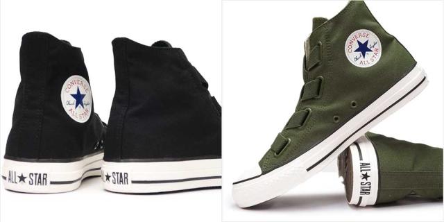 コンバース スニーカー オールスター ゴアスリップ ハイ メンズ レディース スリッポン キャンバス Converse All Star Goreslip Hiの通販はau Pay マーケット マイスキップ