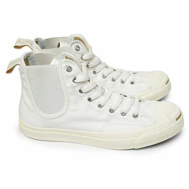 コンバース ジャックパーセル サイドゴア Rh Hi レディース メンズ スニーカー ハイカット Converse Jack Purcell Sidegore Rh Hiの通販はau Pay マーケット マイスキップ