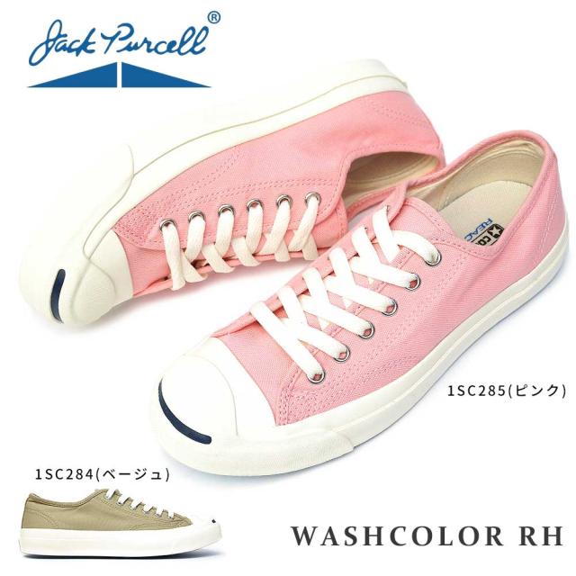 jack purcell washcolor rh