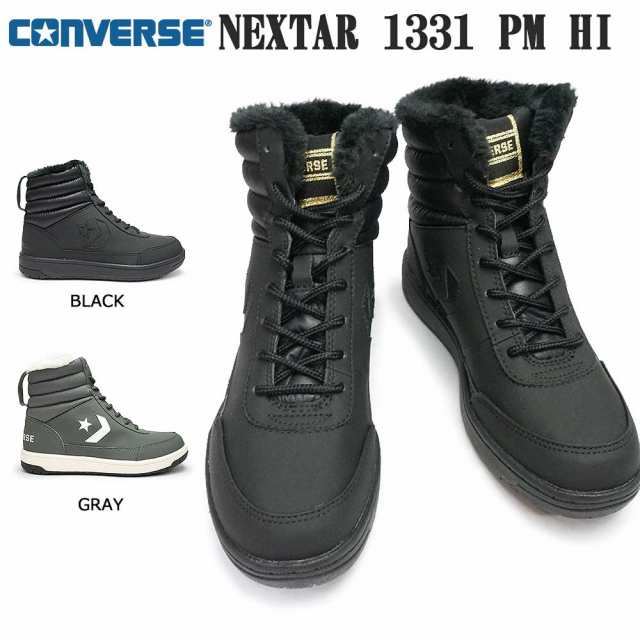 コンバース 防水 スニーカー レディース ネクスター1331 Pm Hi ウィンターブーツ 雪国 防滑 ボア Converse Nextar1331 Pm Hiの通販はau Pay マーケット マイスキップ