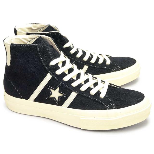 converse star&bars suede hi