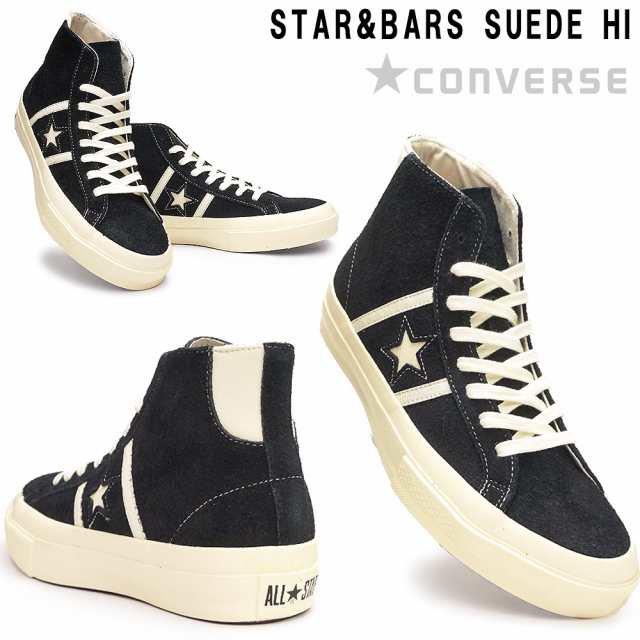 converse star&bars suede hi