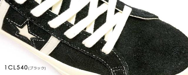 converse star&bars suede hi