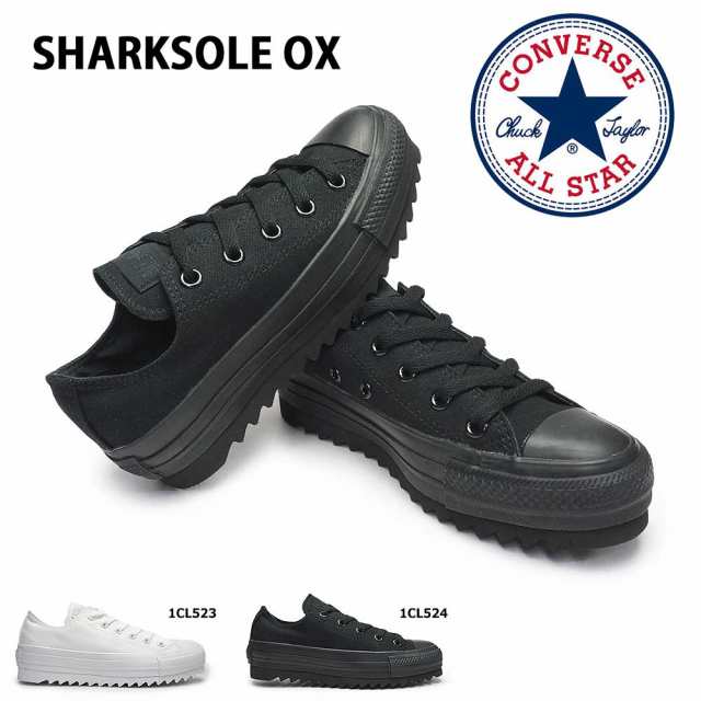 コンバース スニーカー レディース オールスター シャークソール Ox メンズ 厚底 モノトーン Converse All Star Sharksole Oxの通販はau Pay マーケット マイスキップ