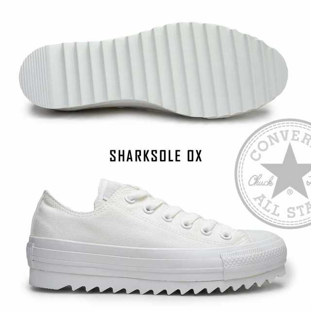 コンバース スニーカー レディース オールスター シャークソール Ox メンズ 厚底 モノトーン Converse All Star Sharksole Oxの通販はau Pay マーケット マイスキップ