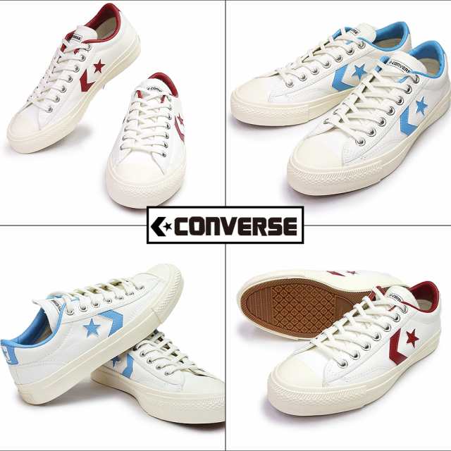 コンバース スニーカー スケートボーディング ブレイクスター SK CV OX キャンバス オックス メンズ レディース ローカット CONVERSE  BRE｜au PAY マーケット