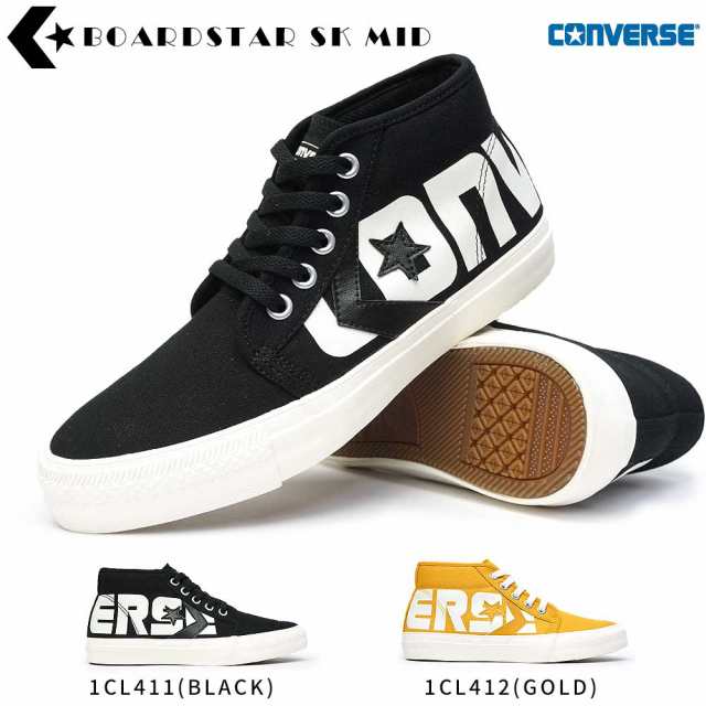 コンバース スニーカー シェブロンスター ボードスター Sk Mid キャンバス メンズスニーカー レディース ミッドカット Converse Cheveroの通販はau Pay マーケット マイスキップ