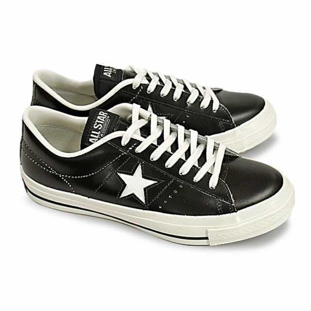 コンバース 日本製 ワンスター J レザースニーカー コアカラー 国産 アップデート Converse One Star J Made In Japan 送料無料 ポイントの通販はau Pay マーケット マイスキップ