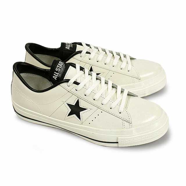 コンバース 日本製 ワンスター J レザースニーカー コアカラー 国産 アップデート Converse One Star J Made In Japan 送料無料 ポイントの通販はau Pay マーケット マイスキップ