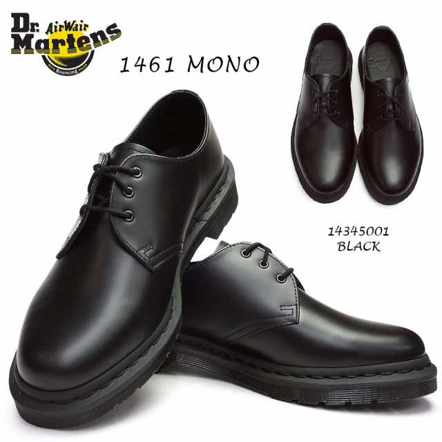 ドクターマーチン 3ホール 1461 モノ メンズ レディース ユニセックス 正規品 Dr.Martens CORE 1461 MONO 3EYE  SHOE｜au PAY マーケット