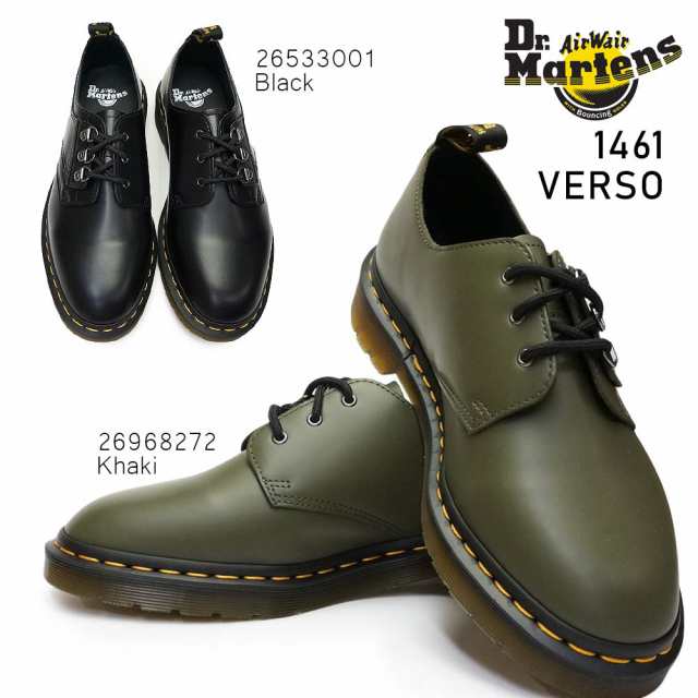 ドクターマーチン 3ホール 1461 VERSO メンズ レディース ユニセックス レザーシューズ Dリング 正規品 Dr.Martens｜au  PAY マーケット